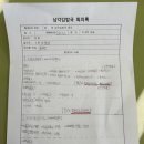 세심촌가 이미지