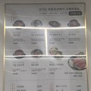 바름축산 - 수성구 들안로 103 | 바름축산