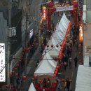 화교초등 이미지