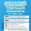 장정형외과의원 이미지