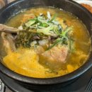 거창읍-16 이미지