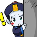 기남농장 네이버블로그