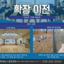 만천로143번길 이미지