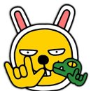 아리따움죽도