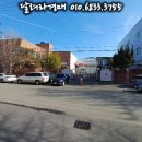 성서2차단지 이미지