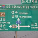 금호농원 이미지