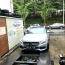 대광카센타 이미지