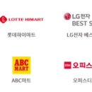 오피스디포 테헤란로점