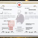 원광대학교 도덕교육원