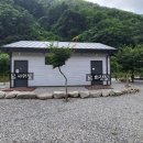 별빛뜰애