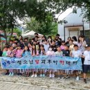 서경들마을 케이에스피뉴스