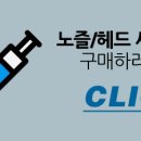 하이잉크