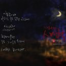 그림과캘리그라피 이미지