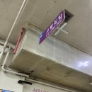 주상가그랜드공인중개사사무소 이미지