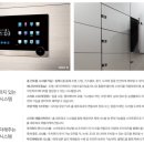 태평에너지 이미지