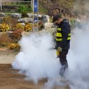 교현초교 병설유치원 이미지