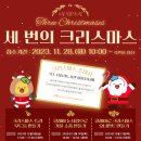 소래빛도서관 이미지