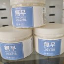 산정목장 2 이미지