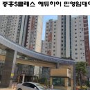 리빙하이클래스