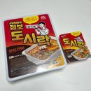 GS25 동암남부 이미지