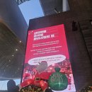 (주)굿모닝마을 | [부산크리스마스빌리지]산타마을 방문후기