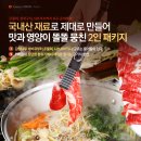수원-0551 네이버블로그
