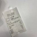 굽네치킨운남점 이미지