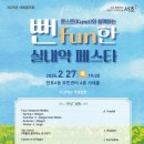 반포4동 이미지