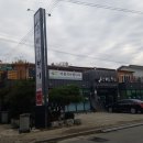 싱글벙글복어옥계점 이미지