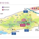 미꾸지 펜션 이미지