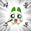 W+. 결혼 준비에 필요한 웨딩용어! 결준 9개월차가 딱 알려드림
