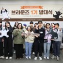 브라운동물병원 이미지