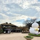 김해가야테마파크 어드벤처앞화장실 | 경남 아이와 가기 좋은 "김해 가야테마파크"