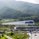 반려동물 테마공원 화장실 이미지