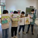 고달초등학교 이미지