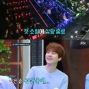 슈가맨