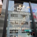 베이커리501 이미지