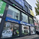 서천-10 | 서천 골프샵 중고 핑 G430 10K 드라이버 구매 후기