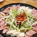 연산한양 | 부산 온천천 맛집 의정부동오부대찌개 연산파크시티점