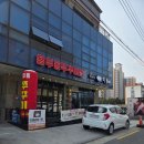 신평동389 네이버블로그