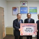 ㈜경기고속 이미지