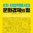 (주)파마네이처