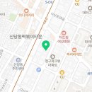 숲냥숲냥 이미지