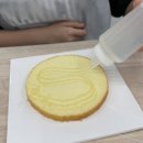 일곡중학교 | [스카이교육] - 일곡중학교 진로직업체험 2025.07.01