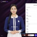 휴먼비쥬얼