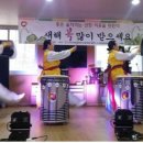 라인아파트경로당 이미지