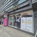 청우빌딩 이미지