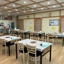 이번지 농장 이미지