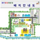 용인힐링캠핑장 이미지