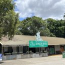 동물원주유소 이미지